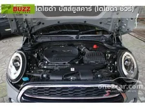 2015 Mini COOPER 2.0 S 5-Door Hatchback