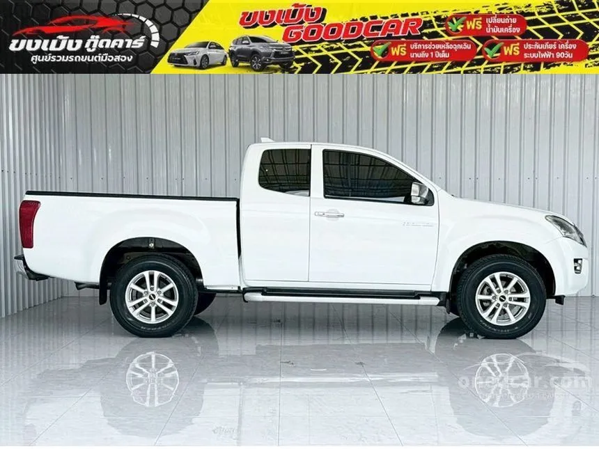 2015 Isuzu D-MAX Hi-Lander Z Space Cab Pickup