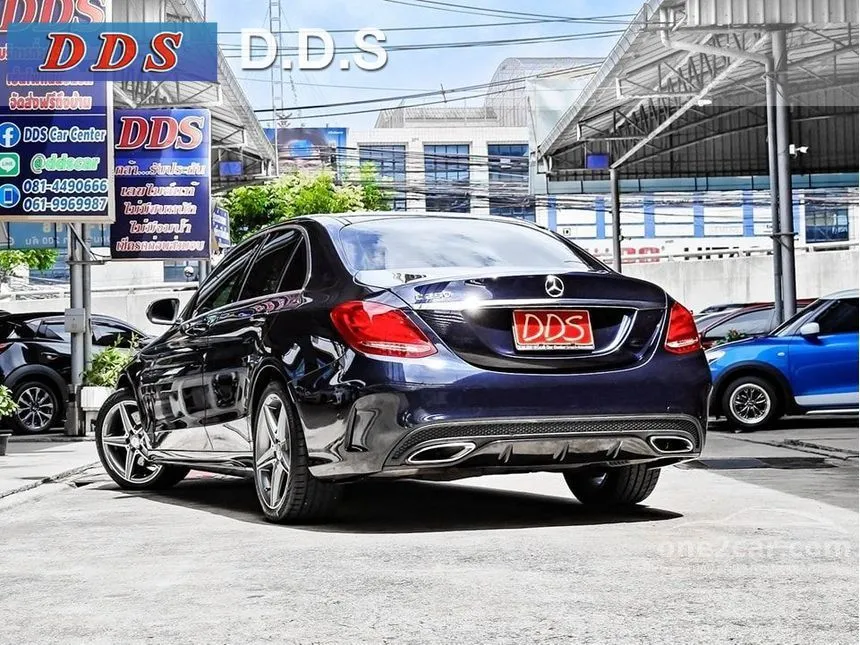 2014 Mercedes-Benz C250 AMG Dynamic Sedan
