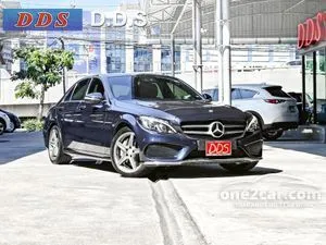 2016 Mercedes-Benz C250 2.0 AMG Dynamic Sedan