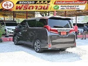 2022 Toyota ALPHARD 2.5 S C-Package Van
