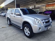 2009 Isuzu D-Max 2.5 CAB-4 (ปี 07-11) Hi-Lander Platinum Pickup