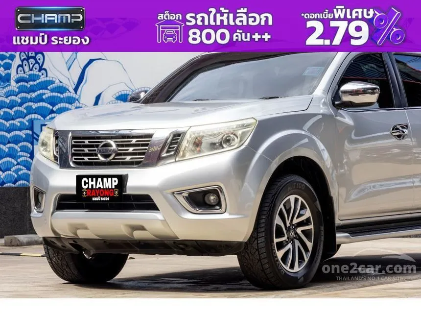 2016 Nissan NP 300 Navara VL Double Cab Pickup