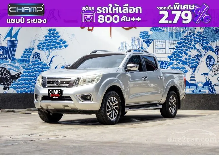 2016 Nissan NP 300 Navara VL Double Cab Pickup