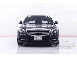 2016 Mercedes-Benz S500 3.0 e Exclusive Sedan