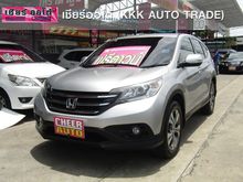 2013 Honda CR-V 2.4 (ปี 12-16) EL SUV AT
