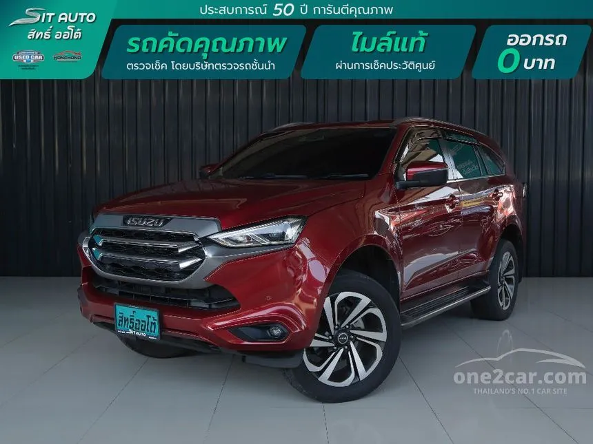2021 Isuzu MU-X Ultimate SUV
