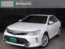 2015 Toyota Camry 2.5 (ปี 12-16) Hybrid Sedan AT - PREMIUM