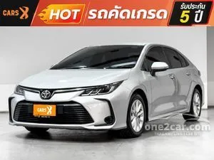 2020 Toyota Corolla Altis 1.6 G Sedan