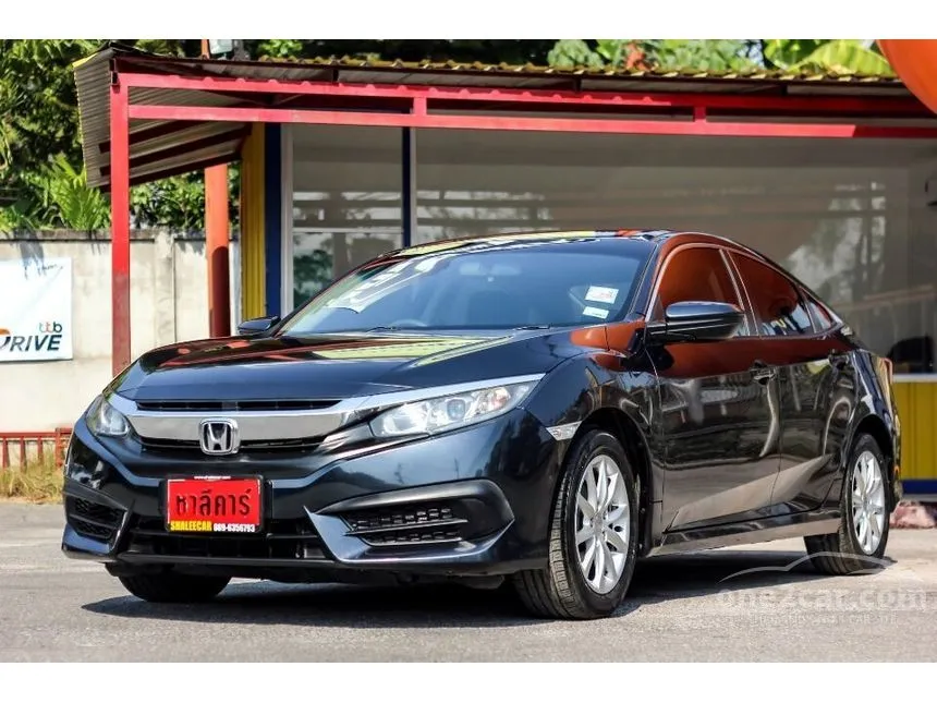 2017 Honda Civic E i-VTEC Sedan