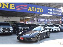 2014 Porsche Cayman 2.7 981 PDK Coupe