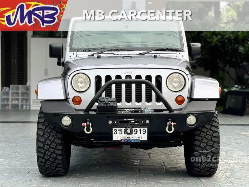 2014 Jeep WRANGLER Unlimited CRD SUV