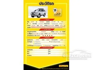 2009 Toyota FORTUNER 3.0 V SUV