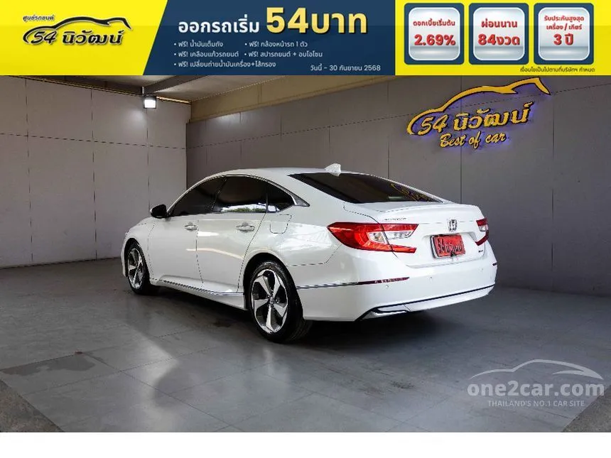 2022 Honda ACCORD e:HEV TECH Sedan