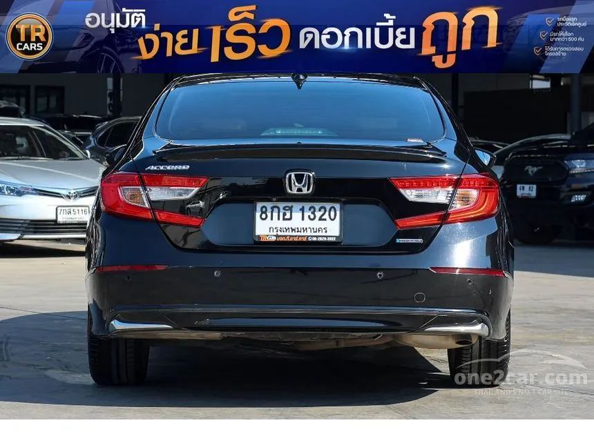 2019 Honda ACCORD Hybrid TECH Sedan
