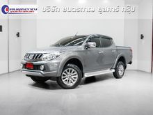 2017 Mitsubishi Triton 2.4 DOUBLE CAB (ปี 14-19) GLS-Limited Plus Pickup