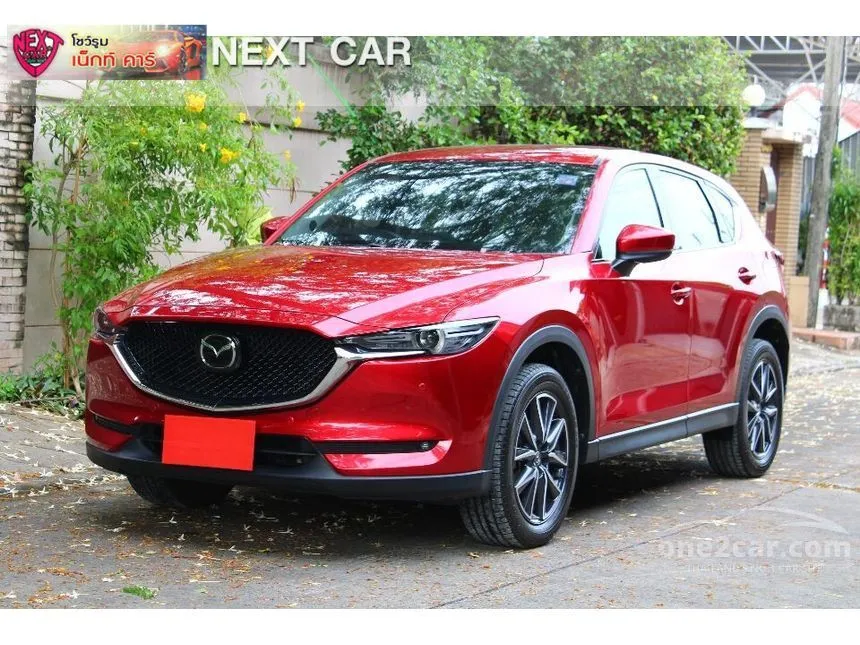 2020 Mazda CX-5 SP SUV