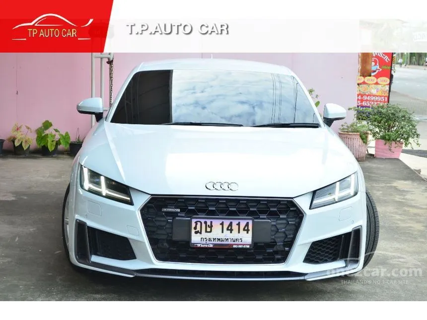 2020 Audi TT 45 TFSI quattro S line Coupe