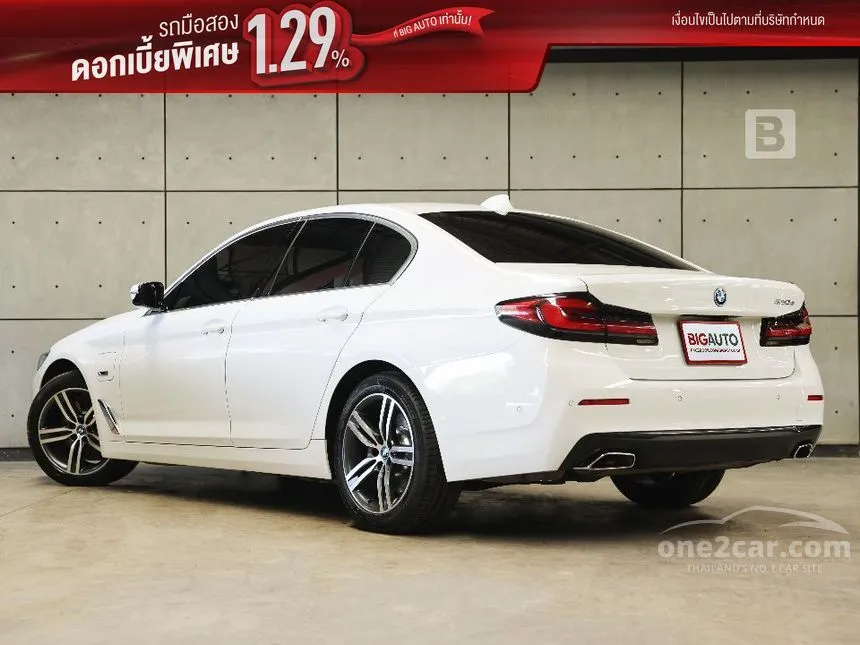 2022 BMW 530e Elite Sedan