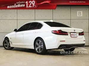 2022 BMW 530e 2.0 Elite Sedan