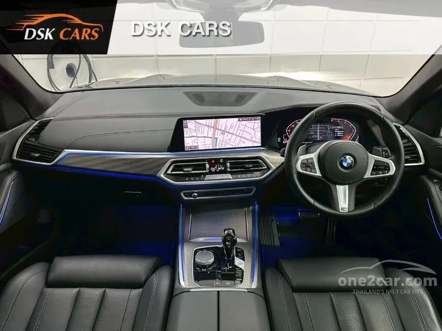 2021 BMW X5 xDrive30d M Sport SUV