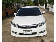 2013 Honda Civic 1.8 FB (ปี 12-16) E i-VTEC Sedan AT
