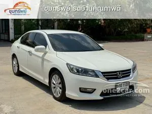 2016 Honda ACCORD 2.0 EL Navi Sedan
