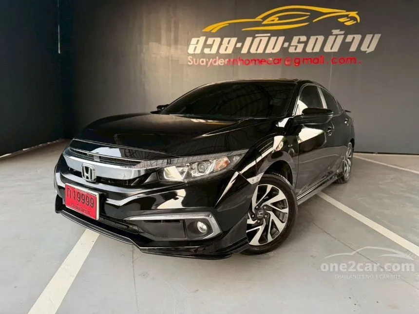 2019 Honda CIVIC E Sedan