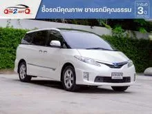 2010 Toyota ESTIMA 2.4 (ปี 06-21) Hybrid E-Four 4WD Wagon