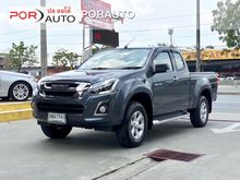2017 Isuzu D-Max 1.9 SPACE CAB (ปี 11-17) Hi-Lander Z Pickup MT