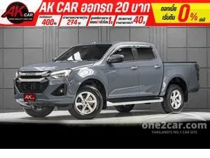 2024 Isuzu D-MAX 1.9 Hi-Lander L DA Cab-4 Pickup