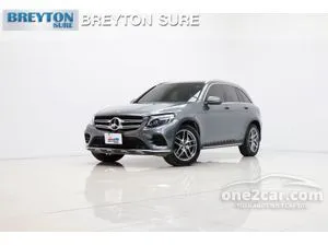 2019 Mercedes-Benz GLC250 2.1 d 4MATIC AMG Dynamic Coupe