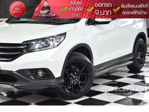 2014 Honda CR-V 2.0 E SUV