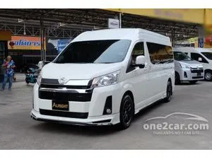 2023 Toyota Commuter 2.8 Van