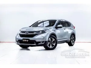 2020 Honda CR-V 2.4 S SUV