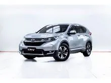 2020 Honda CR-V 2.4 (ปี 17-21) S SUV