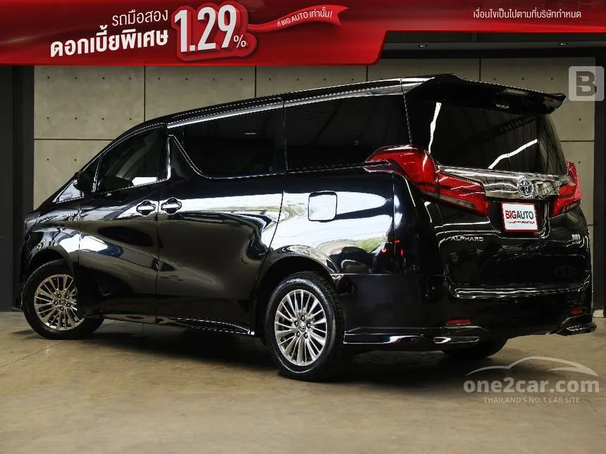 2020 Toyota Alphard HV Van