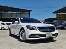 2019 Mercedes-Benz S350 2.9 W222 (ปี 13-16) d Executive Sedan