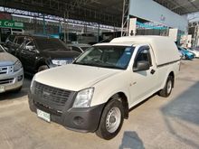 2009 Isuzu D-Max 2.5 SPARK (ปี 07-11) EX Platinum Pickup MT
