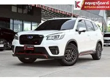 2020 Subaru FORESTER 2.0 (ปี 19-24) S ES AWD SUV