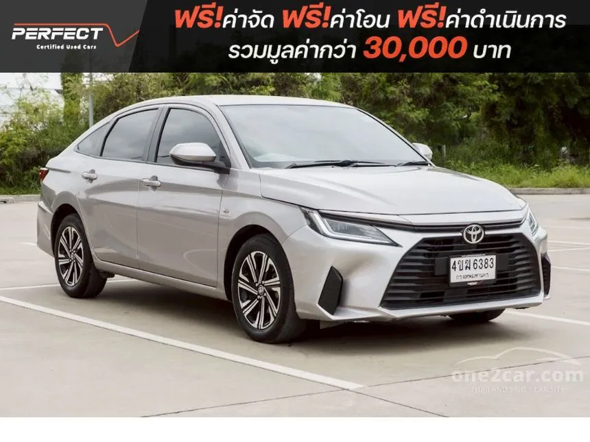 2023 Toyota Yaris Ativ Sport Sedan