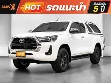 2022 Toyota HILUX REVO 2.4 Smart Cab Prerunner Entry Pickup