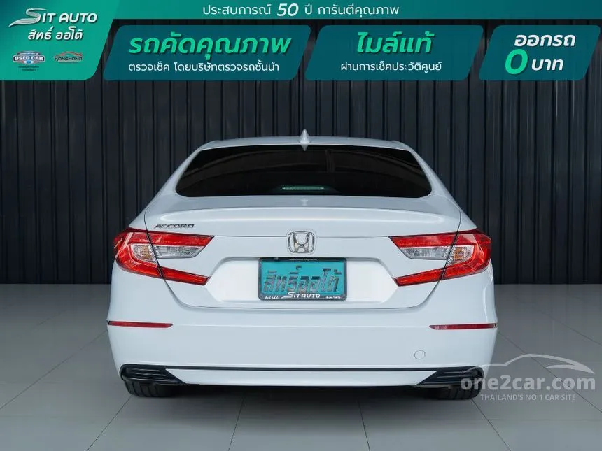 2020 Honda ACCORD Turbo EL Sedan