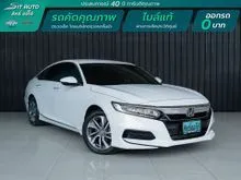 2020 Honda ACCORD 1.5 (ปี 19-23) Turbo EL Sedan CVT
