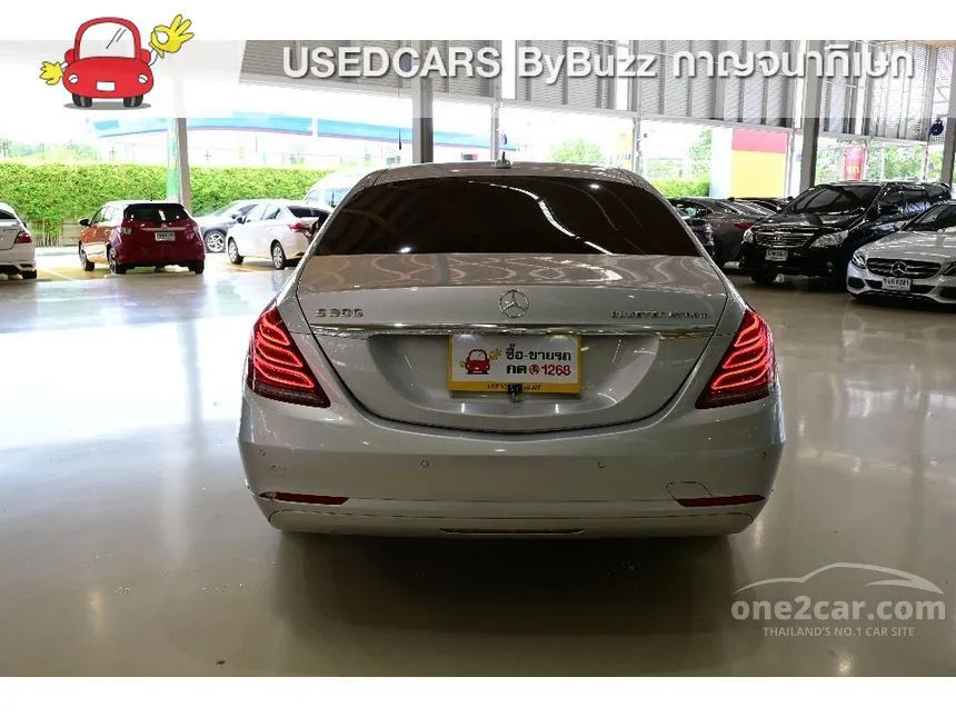 2014 Mercedes-Benz S300 BlueTEC Hybrid Sedan