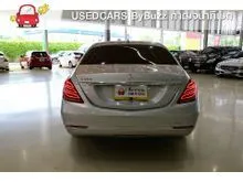 2014 Mercedes-Benz S300 2.1 BlueTEC Hybrid Sedan