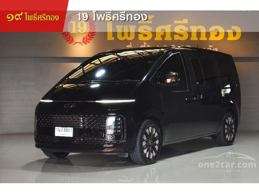 2023 Hyundai Staria Premium Van