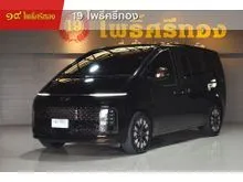 2023 Hyundai Staria 2.2 (ปี 21-28) Premium Van