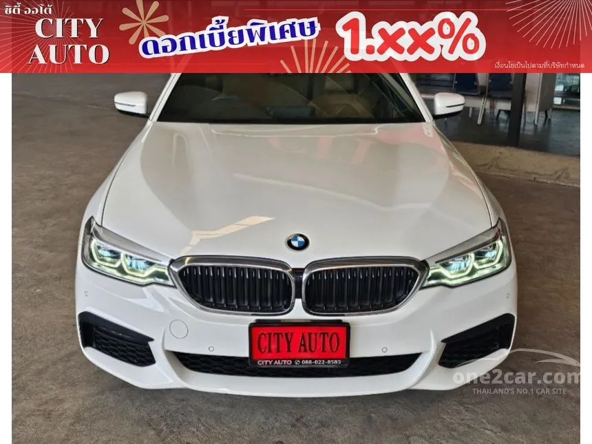 2020 BMW 520d M Sport Sedan