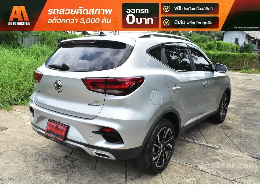 2023 MG ZS V SUV